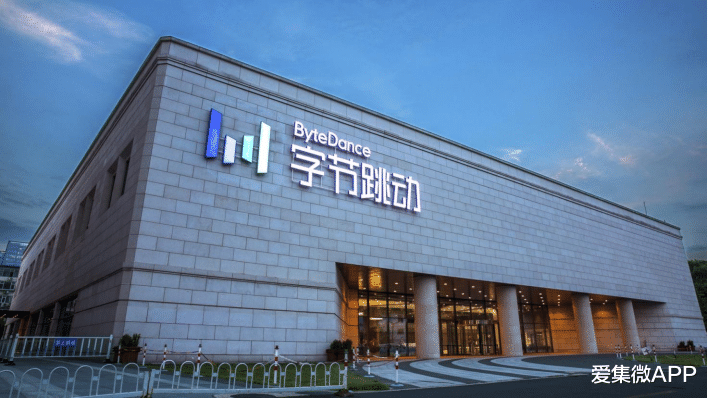 5g手机|张一鸣卸任字节跳动法定代表人，由张利东接任