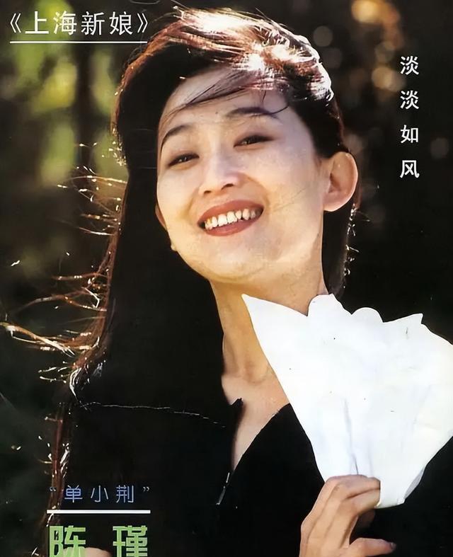 王茜华|明明貌美如花，却总演土气大妈，这8位女星的美貌被严重低估了