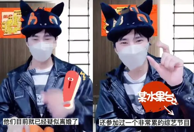 张若昀|娱记曝三字男星私生活混乱，在媳妇怀孕期间出轨，张若昀惨遭牵连