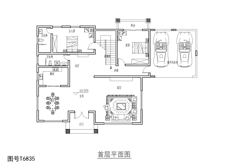 别墅|两款160平左右的三层别墅,不同配色不同感觉,您会这么选?