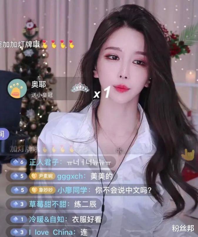 张艺谋|“职业选手”尹素婉重新出道，曾经的舞蹈直播一姐，粉丝狂刷YYDS