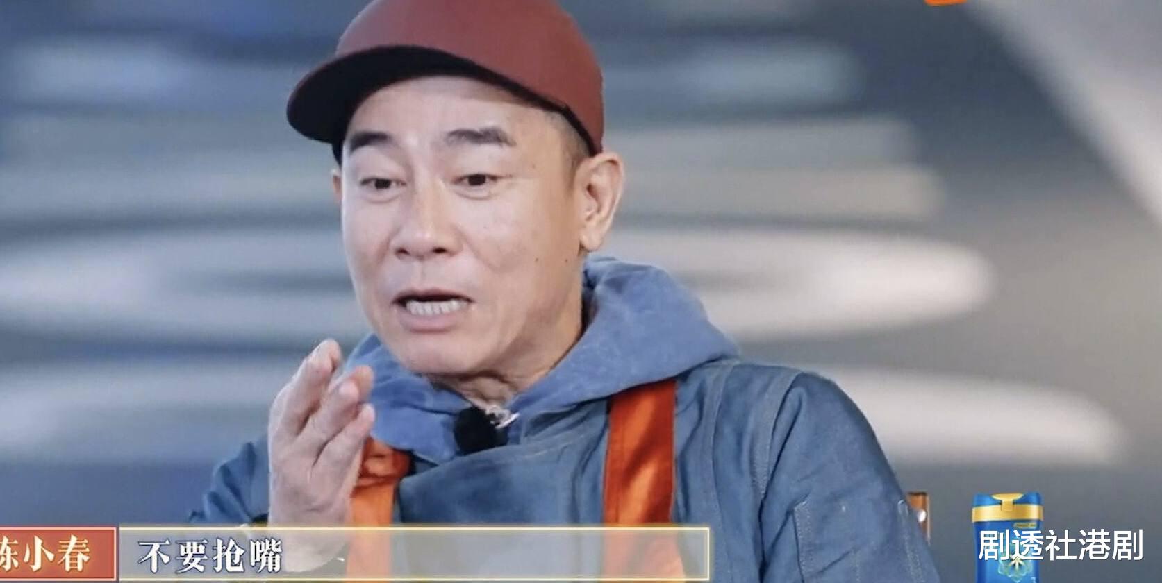 吴卓羲|遭人嫌弃？陈小春节目中对TVB前小生有微言：他爱抢话嗓门还大