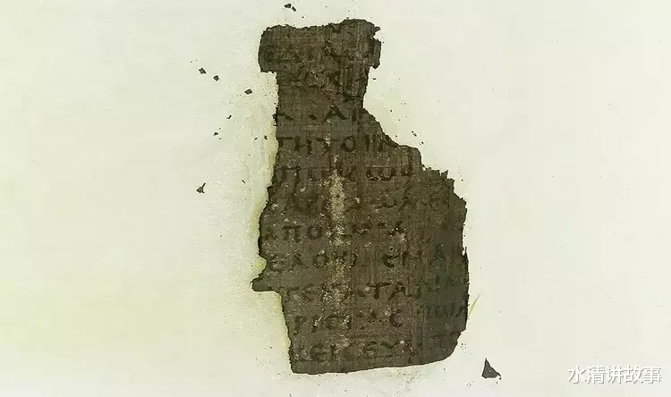 幸存2000年碳化卷轴无人能解,如今被比阳光亮100亿倍的光束解读