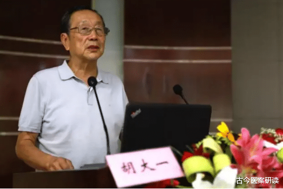 高血压|研究高血压50年,76岁心内科院士20年没并发症,他分享3条降压经验