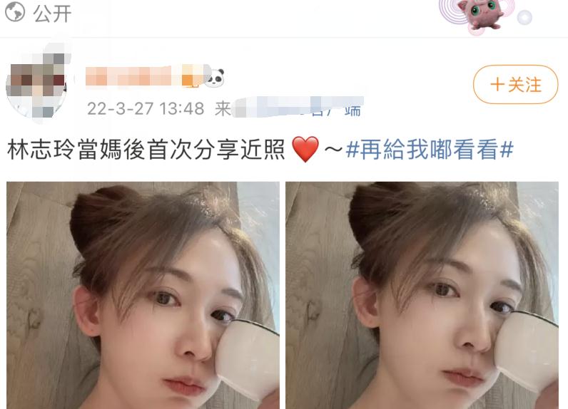 林志玲|林志玲高龄产子后首晒自拍，嘟嘴卖萌不似孩子妈，头发依旧茂密
