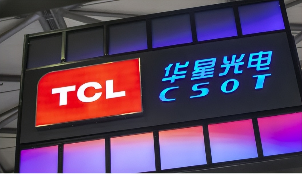 TCL|别人卷价格，TCL做卷王！画质卷王、堪称王炸产品的TCL Q10G