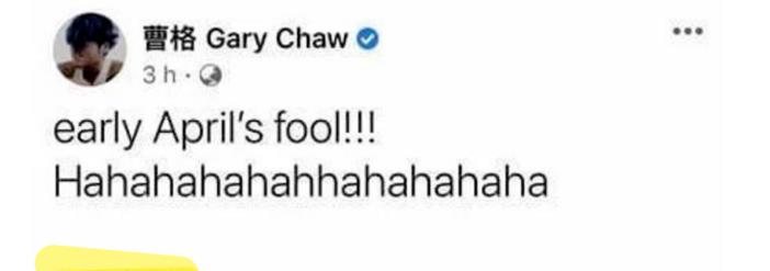 曹格|从宠妻到家暴,她早该离了