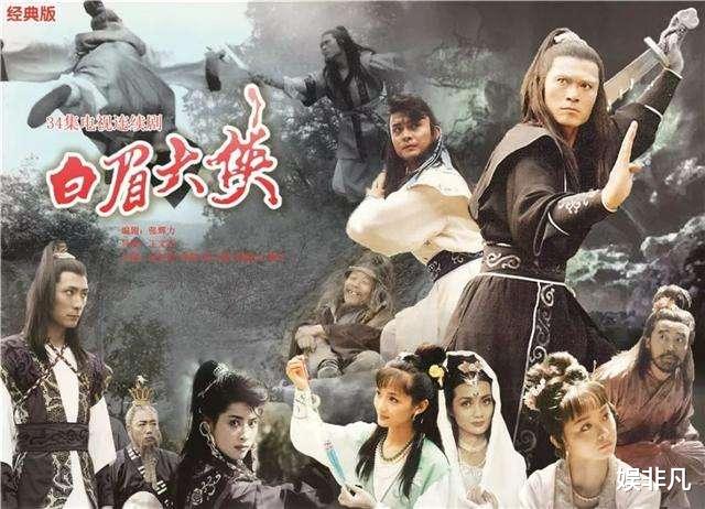 罗霈颖|还记得26年前的《甘十九妹》吗，女主杨潞罕见更新动态