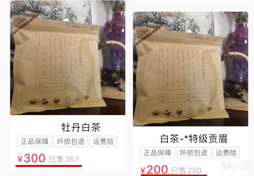 |一晚进账55万，与赵本山反目后，娇娇绝地逢生打了漂亮的翻身仗