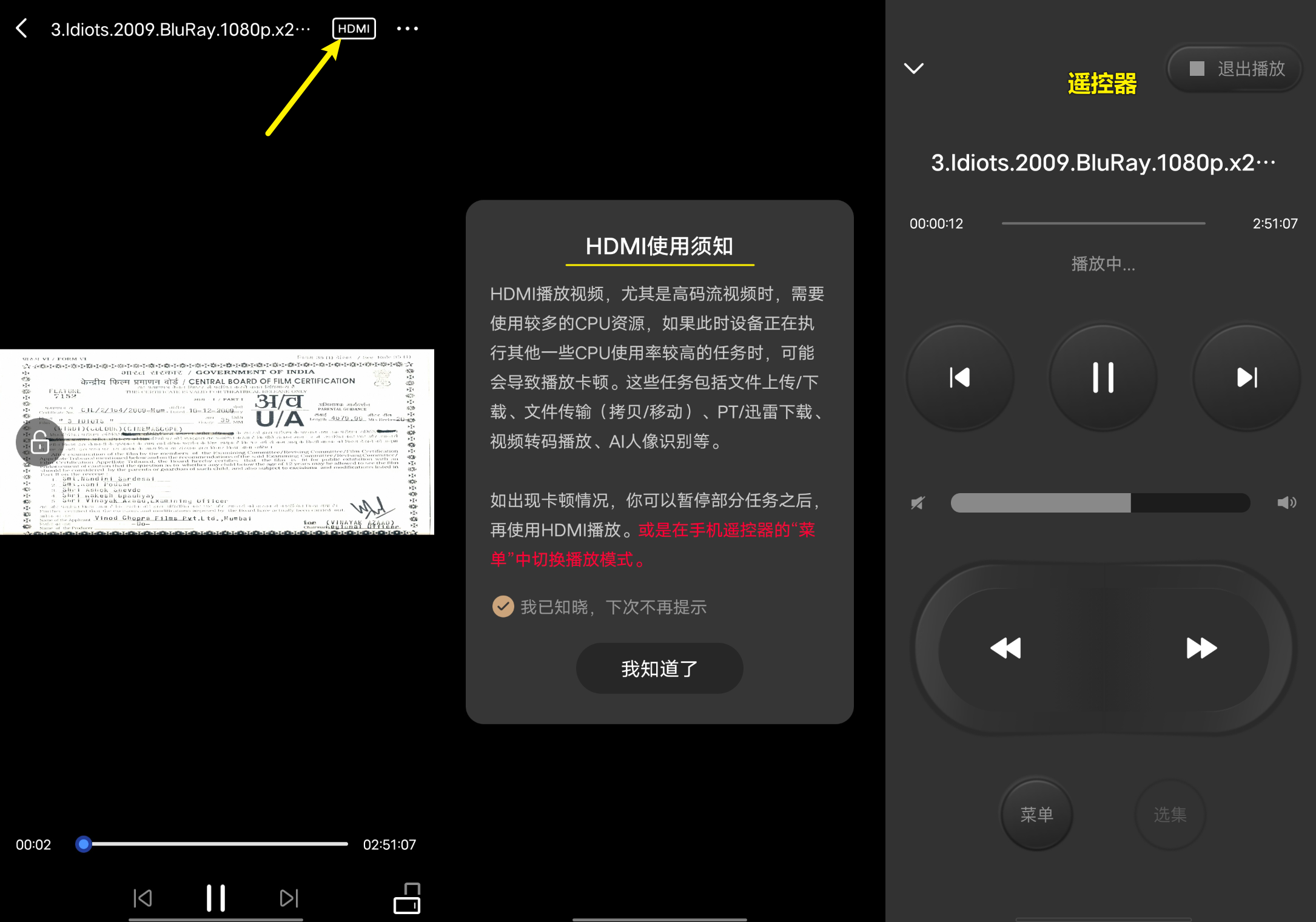 nas|万字长文，NAS入门神机：极空间Z2S 两盘位NAS深度测评！