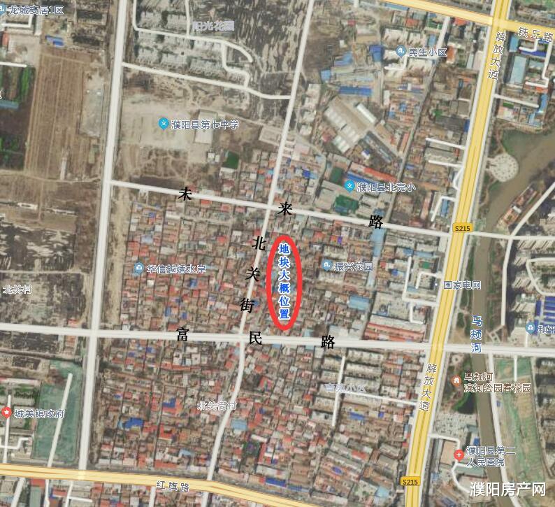 烟台|濮阳县一宗商住用地即将开拍！起始价170万/亩！