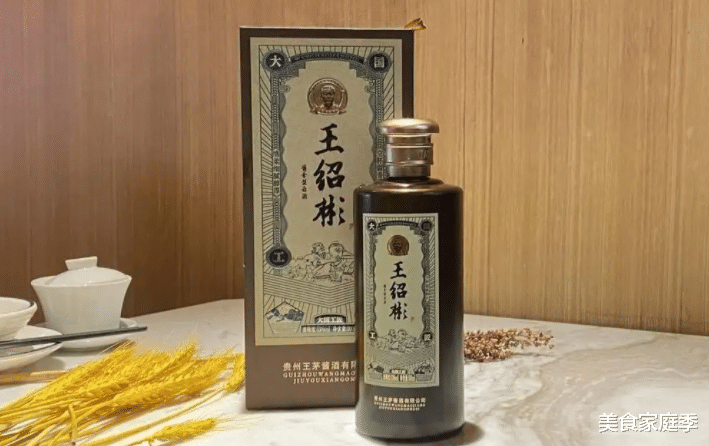 年底公司聚会，适合带上桌的5款酒，品质与颜值共存，喝过难忘