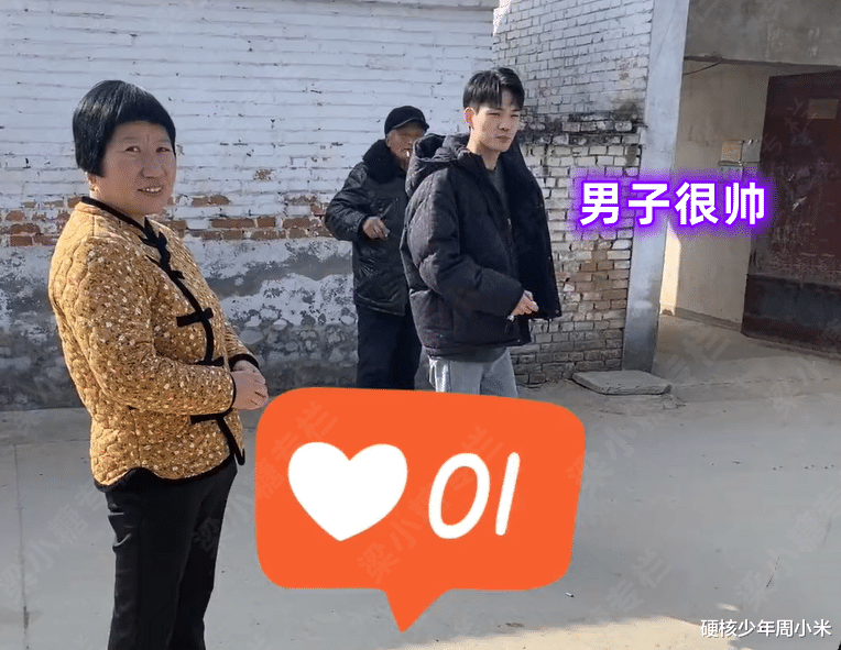 开面包车的不见!河南一男子开“破车”相亲被嫌弃,女生拒绝见面