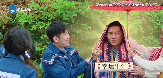 李晨|《奔跑吧》被官方点名，李晨的拱火导致蓝队惨败，落的负分的下场