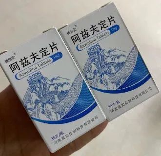 有效不难买:从诺贝尔奖说起,国产阿兹夫定的前生今世