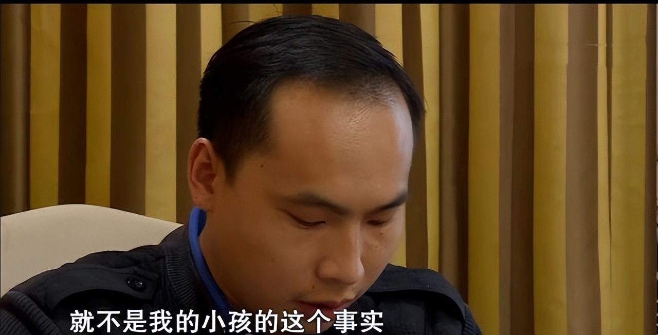 91年大学生被妻子欺骗，孩子非亲生，妻子提离婚，主动退彩礼三金