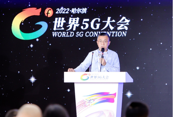 5G|高通李俨博士谈工业互联网：5G可以发挥重要价值