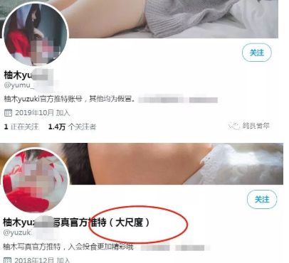 新娘竟是小电影女主角?婚礼现场不堪入目细节流出……