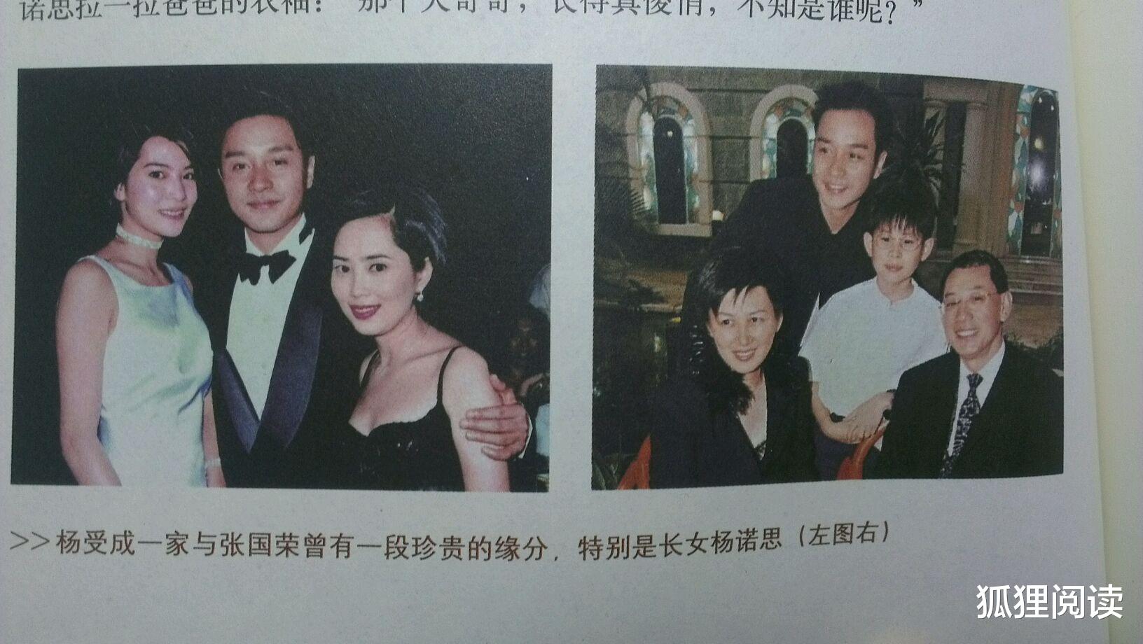 张国荣|3位人戏不分，因走不出戏而离世的演员，真相还不是被现实所困上