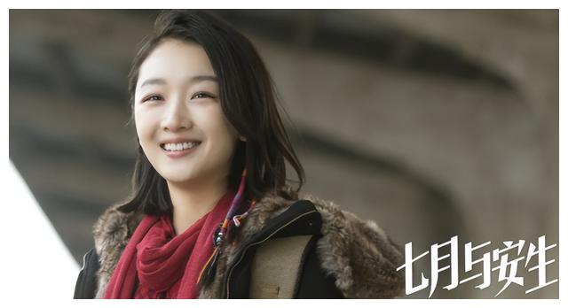 身材“配不上”脸的8位女星，个个貌若天仙，身材却一言难尽