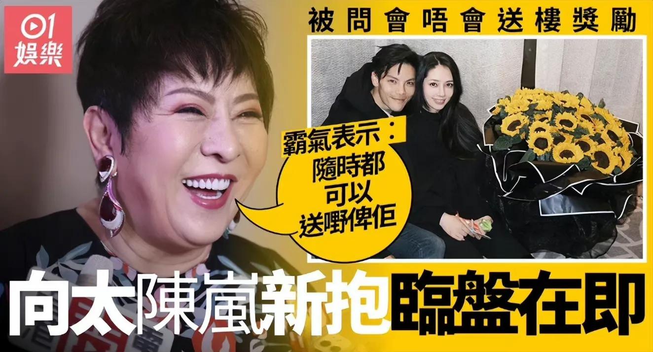 姐姐|520娱乐圈喜讯连连！全都是喜讯