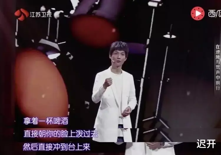 陈楚生|陈楚生:害湖南卫视颜面扫地,遭索赔227亿违约金,如今怎样了?