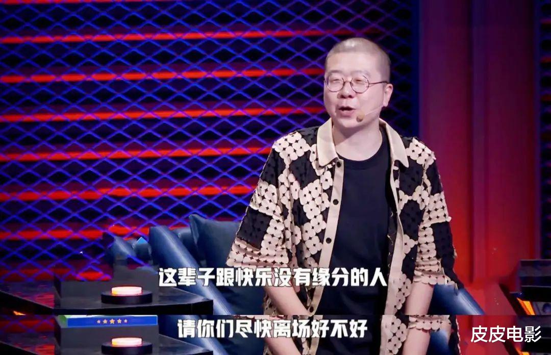 蔡文静|拿什么拯救你，王自健