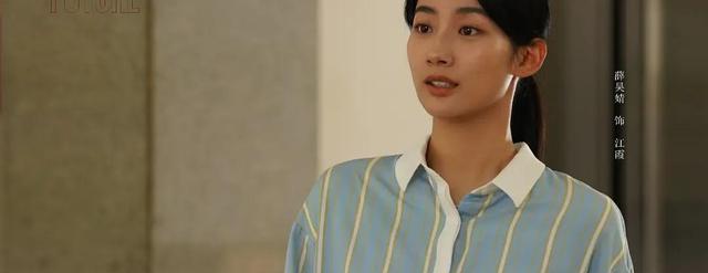 林志为|县委大院：林志为不知道，人畜无害的何亚萍并不是表面上那么简单