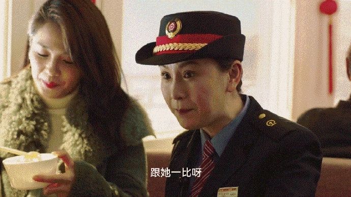 刘涛|开年放王炸,刘涛搭档陈赫带来“爆款”,苏大强变成了光头强