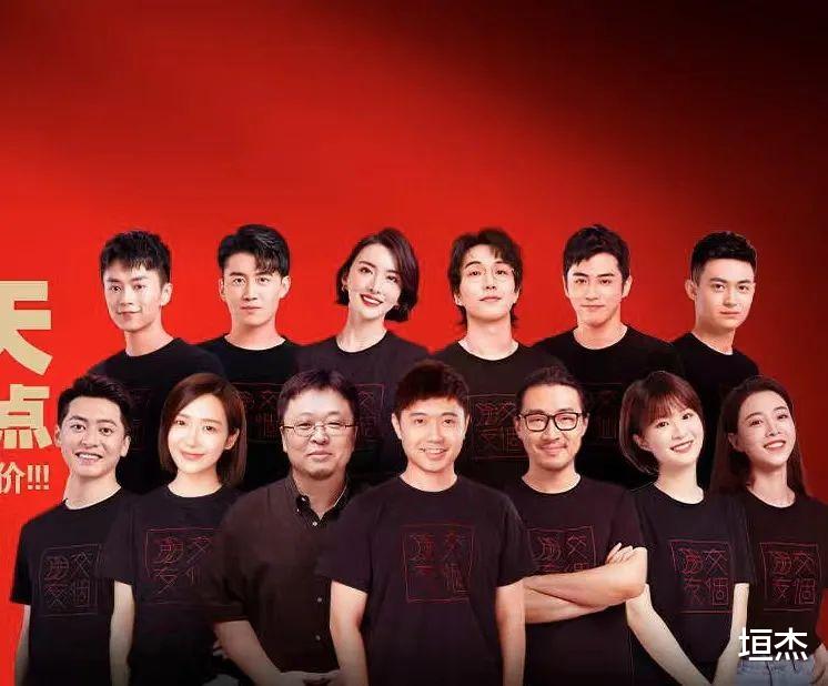 罗永浩|罗永浩：钱没还完，人已再见