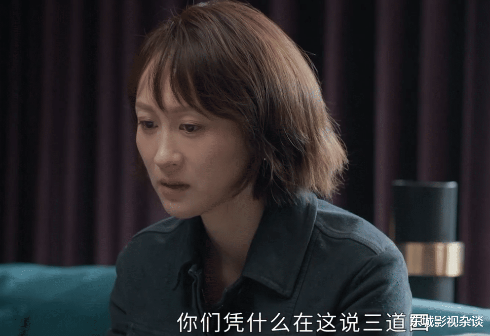 相逢时节|相逢时节：四十岁重返职场，背十万名牌包的陈昕儿，活该被孤立？