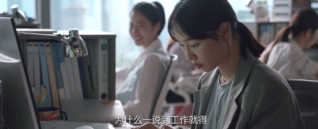 白百何|刷完8集,国产剧还得是看白百何!