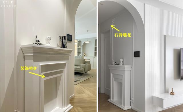 只是将卧室门改个朝向，玄关大了2倍！玄关柜也有处放，不占道了