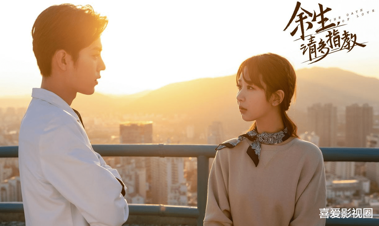 电视剧|偶像剧能不能跳出舒适圈？那些雷声大雨点小的电视剧