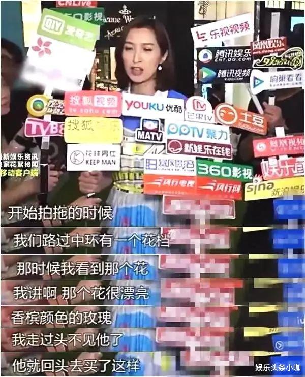 娱乐圈|他俩的爱情，美的让人无法挑剔！