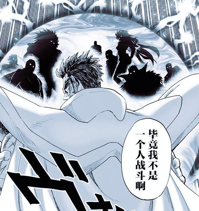 爆破|一击男：King的名号真大，就连爆破都认识他，认可实力转头离开