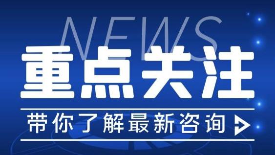华为watch|“百度烤肉案”, 法院酌情确定“百度”商标对侵权获利贡献率为35%