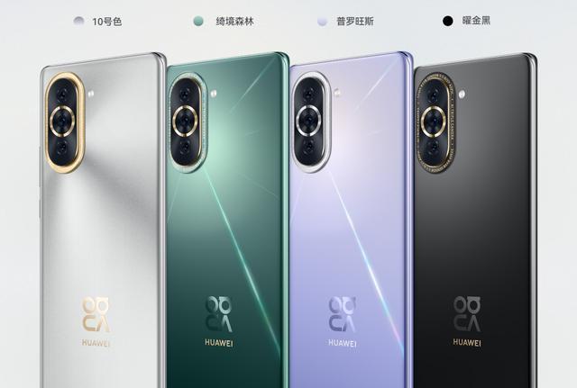 harmonyos|暑期换机必看！盘点3500价位真香机型，这三款直戳学生党购机需求