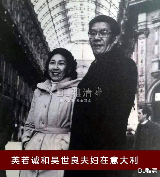 北京人艺|北京人艺17对明星夫妻合影照，大多恩爱到老，于是之的爱情令人泪目