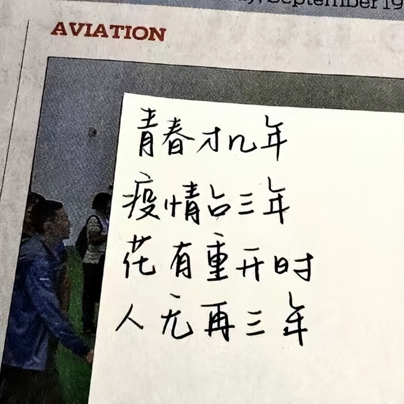 车银优|刘畊宏暴露明星的壕：钟丽缇北京豪宅加健身房，应采儿深藏不露