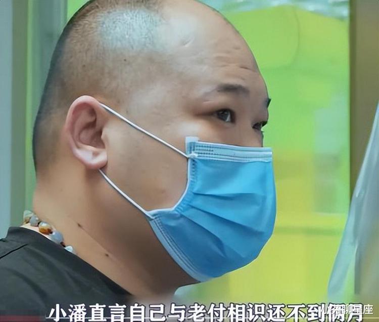 故事:深圳男子重病住院,40人家族群里不闻不问