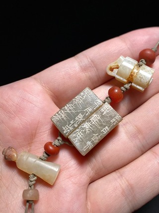 和田玉籽料|明以前 和田玉籽料 辟邪三宝 串饰 挂件