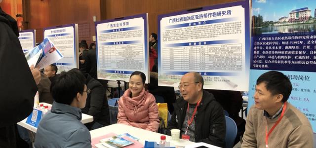hr|HR：我裤子拉链没拉好，你怎么告诉我？高情商回答能让你直接录取