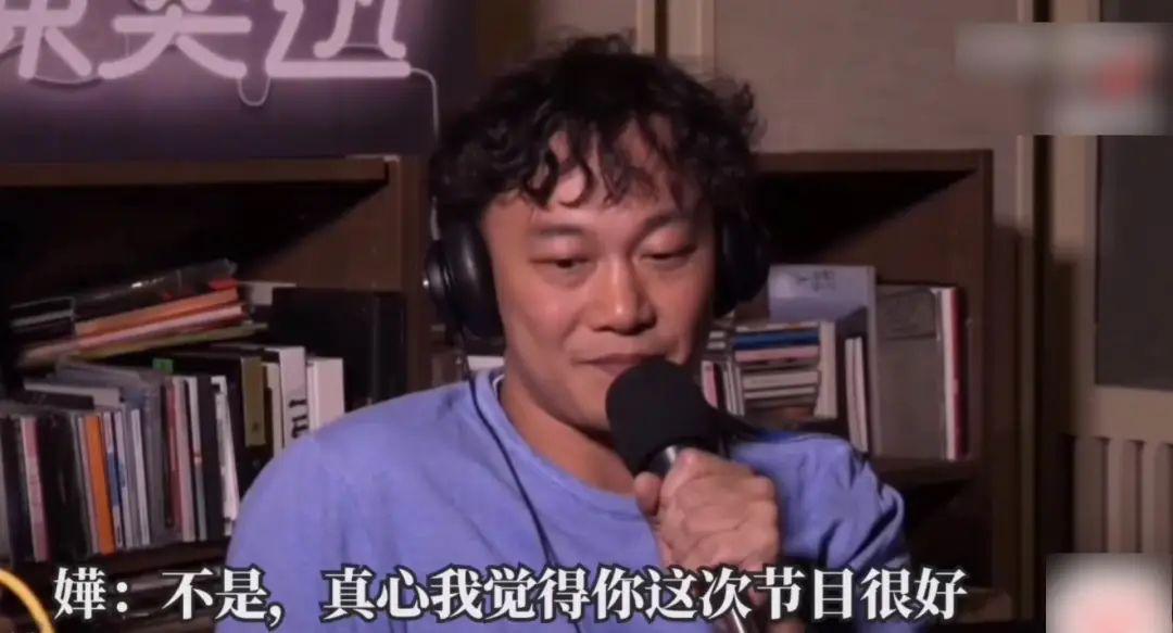 杨千嬅|陈奕迅和杨千嬅,回去不了