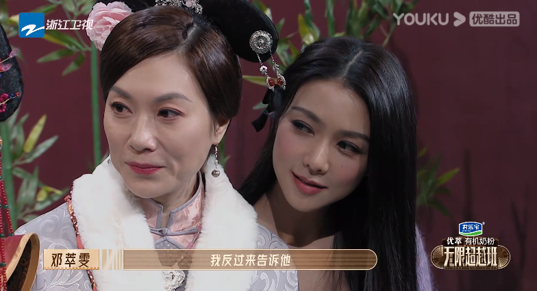 韩雪|好家伙，韩雪扮演“玉莹”引来差评一片，观众吐槽的理由出奇一致