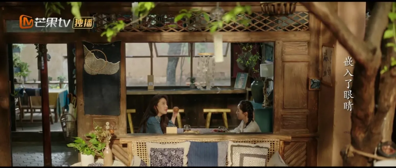 旅行社|连看6集去有风的地方，像旅行慢综艺的电视剧，风景如画帧帧截屏