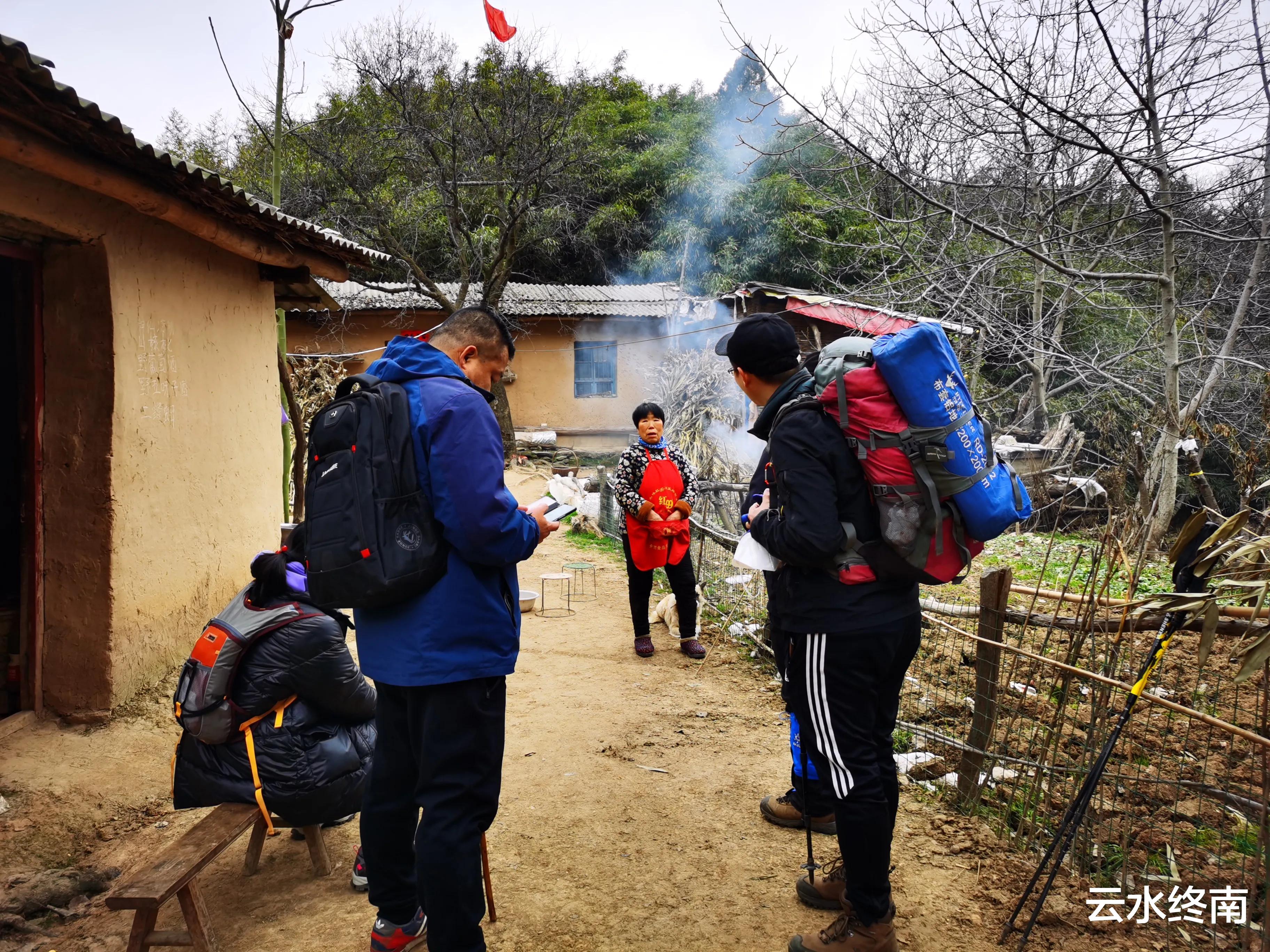 弥勒|海拔900米的秦北麓还有10多亩毛竹林,真是神奇