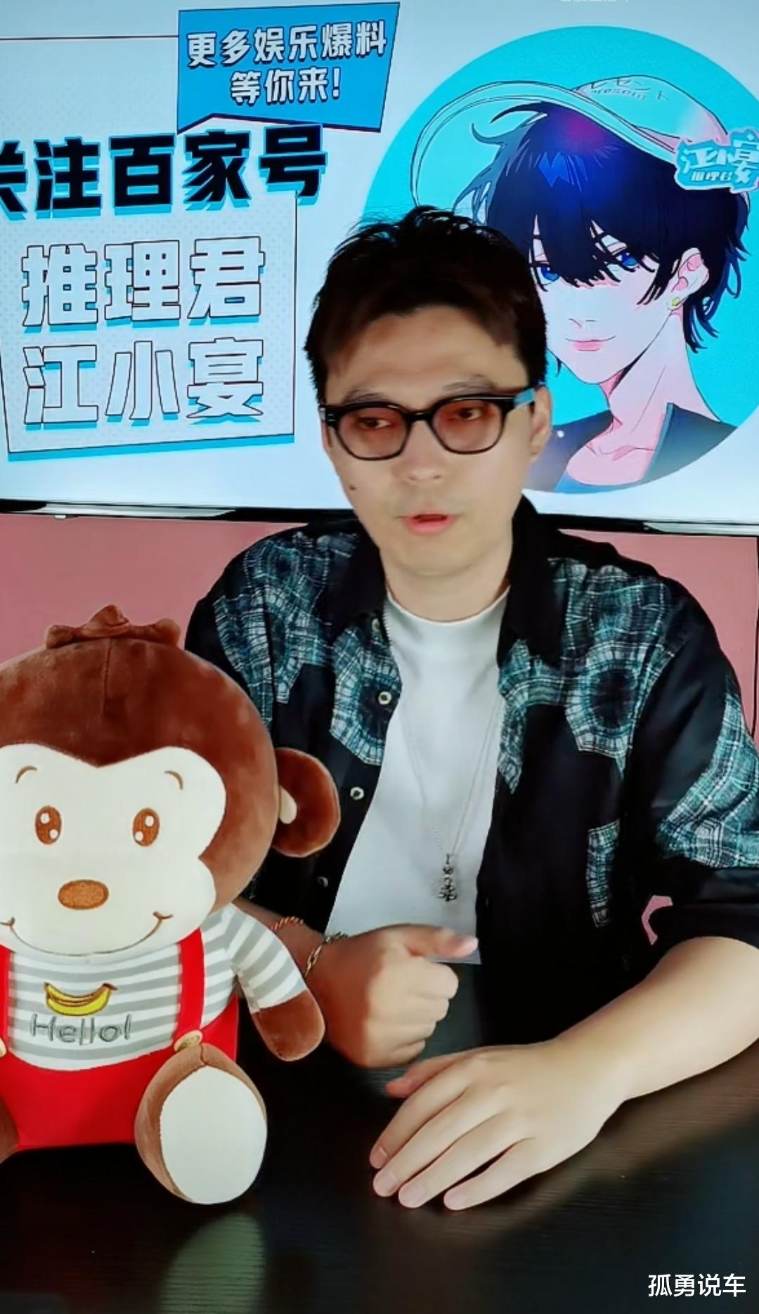 杨紫|杨姓顶流身份揭晓,网传大瓜其实早已被买走