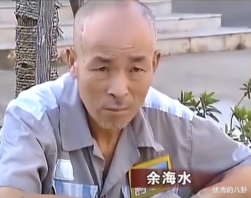 2013年，近80岁老人进监狱，警官点名发现不对劲，一查身份吓一跳