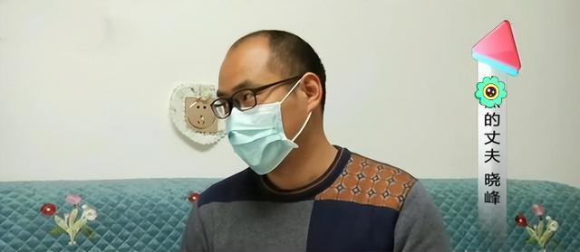 短视频|纪实：女子嫌弃丈夫婚后不上班，丈夫：我有千万存款，上什么班？